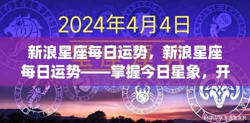 血脉喷张 第6页